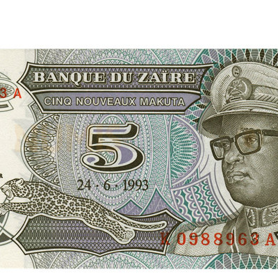 5 Novas Makuta - Zaire 1993