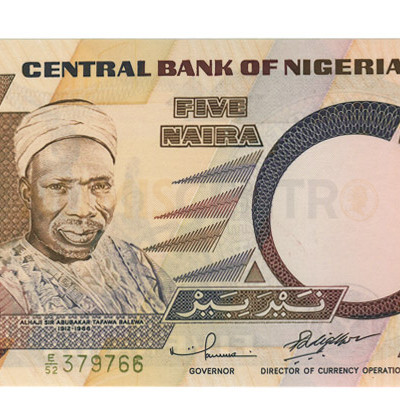 5 Naira - Nigeria 2001