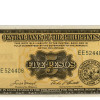 5 Pesos - Philipinas ND