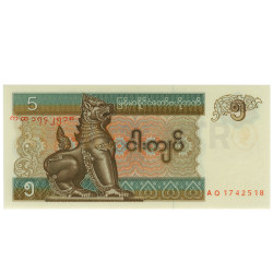 5 Quiat - Mianmar 1973