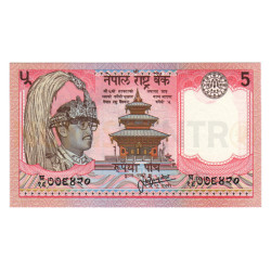 5 Rupees - Nepal 2002