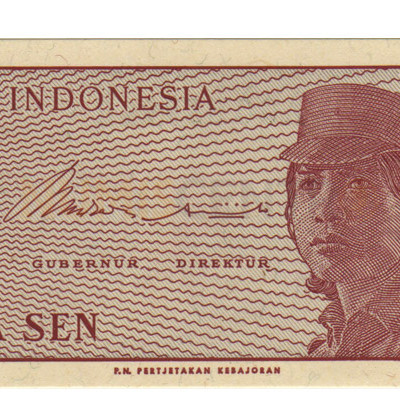 5 Ruphia - Indonesia 1964