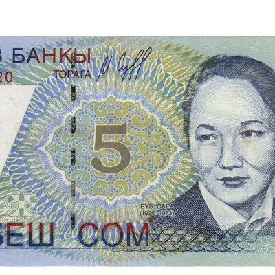 5 Som - Kirguistao 1997