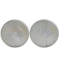 Moeda Comemorativa Futebol é Desportivismo 2003 Prata