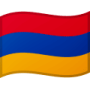 Arménia