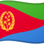 Eritreia