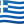 Grécia