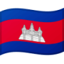 Camboja