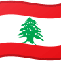 Líbano