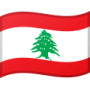 Líbano