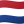 Holanda