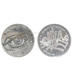 Moeda 10€ VHiLS Portugal 2021 Prata Proof