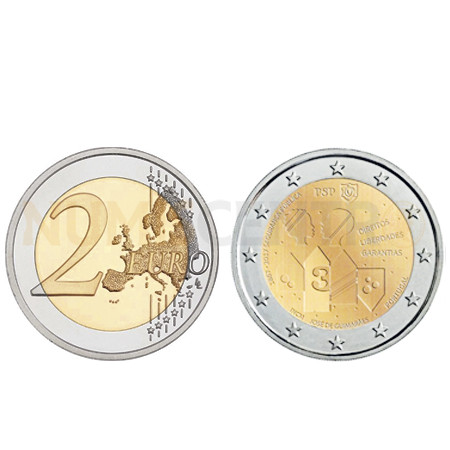 Moeda 2 Euro Portugal 2017 150 Anos da PSP (Normal)