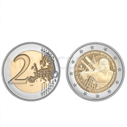 Moeda 2 Euros 200 Anos da Morte de Laskarina Bouboulina Grécia 2025