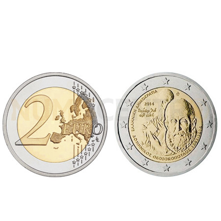 Moeda 2 Euros 400 Anos da morte de Domenikos Theotokopoulos Grécia 2014