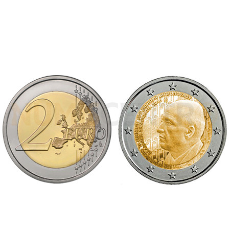 Moeda 2 Euros Dimitri Mitropoulos - Grécia 2016