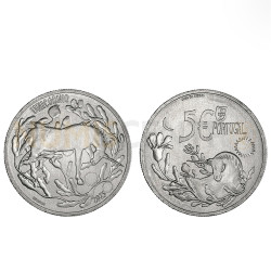 Moeda 5€ O Unicórnio Portugal 2023 Cuproníquel
