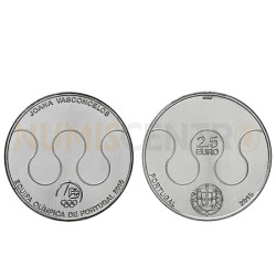 Moeda 2,5€ Equipa Olimpíca Rio 2016 - Portugal 2015 (Cuproniquel)