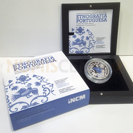 Moeda 2,5€ Prata Proof Comemoativa Colchas de Castelo Branco 2015